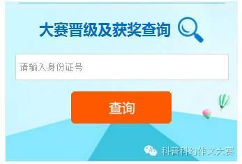 吃瓜每日大赛在线观看视频下载,在线观看与视频下载，一网打尽热门瓜料